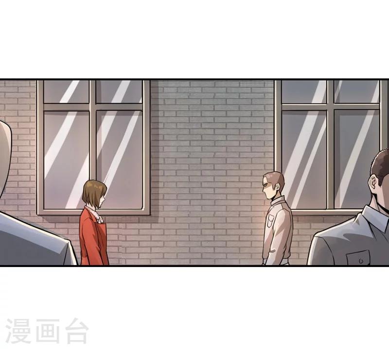 第7话12