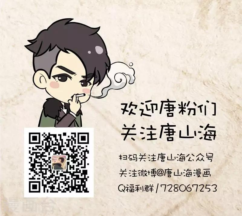 第24话22