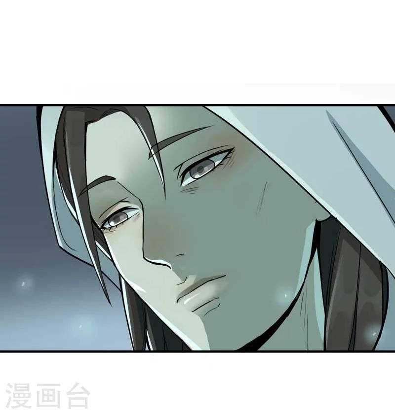 第3话13