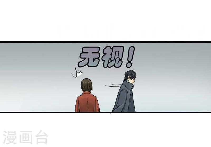 第2话31