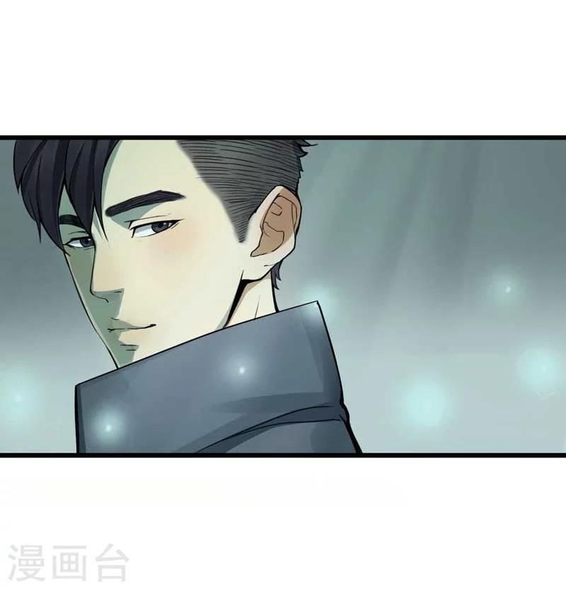 第2话26