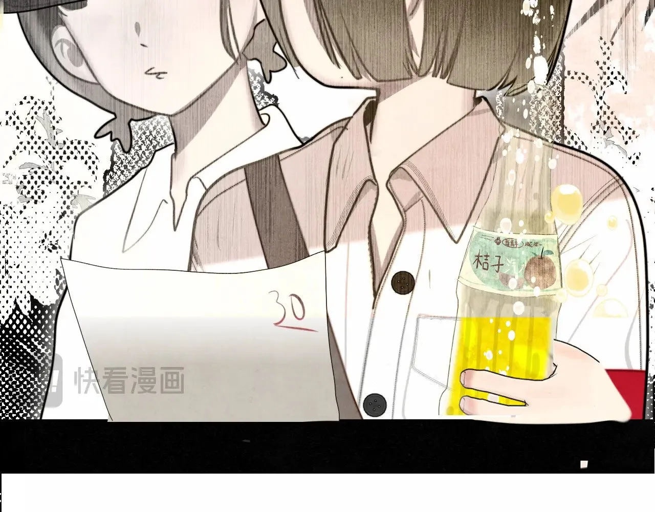 第133话【勿忘我】下41