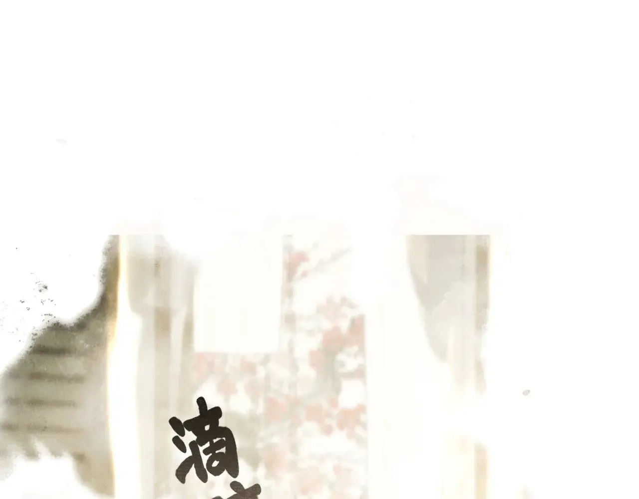 第127话谁在为情所困？108