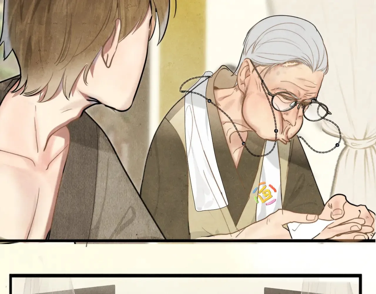 第127话谁在为情所困？81