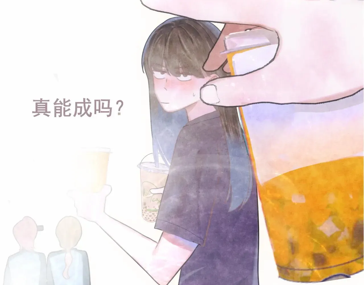 第134话  绽放的勇气73