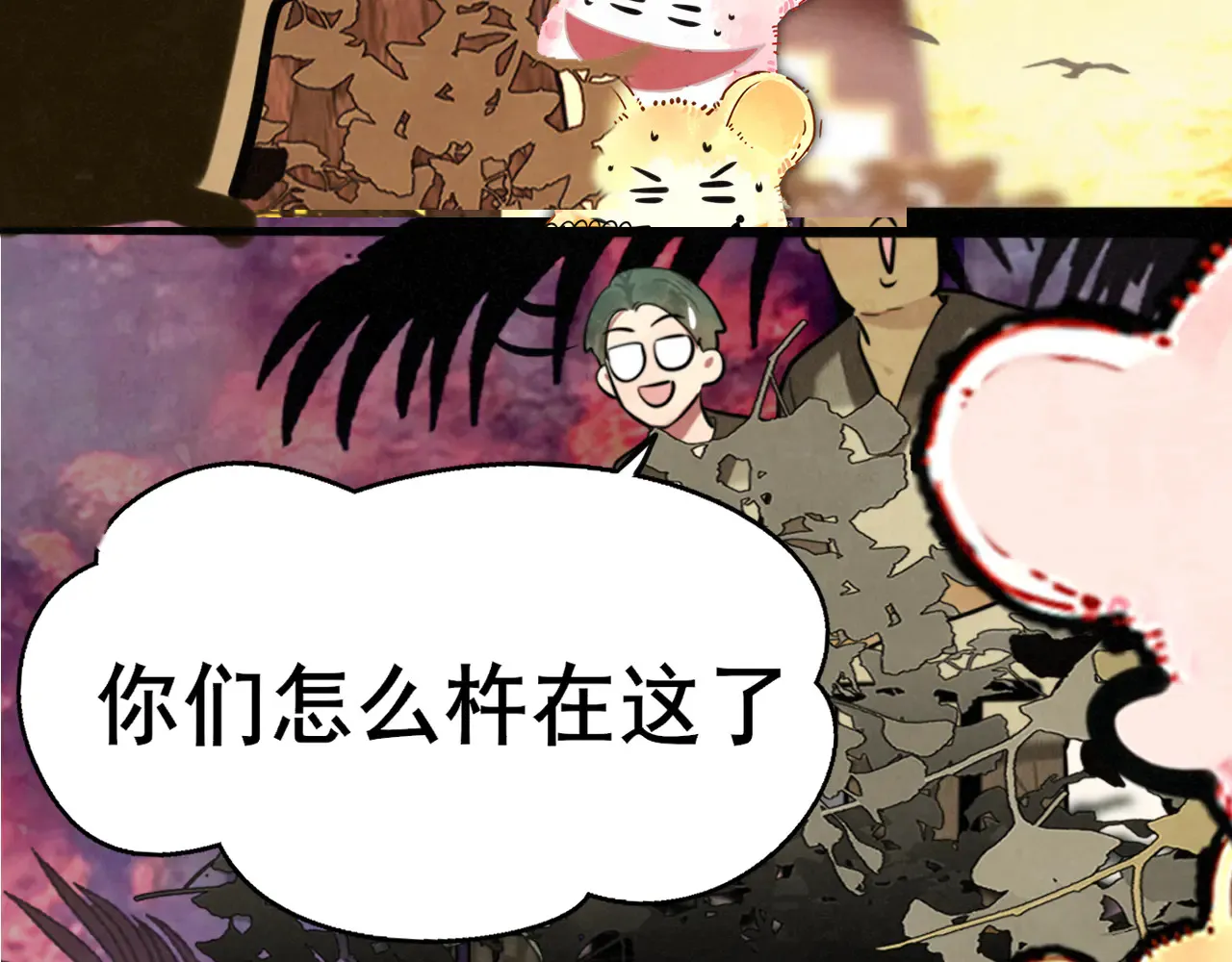 第130话心中的城堡5