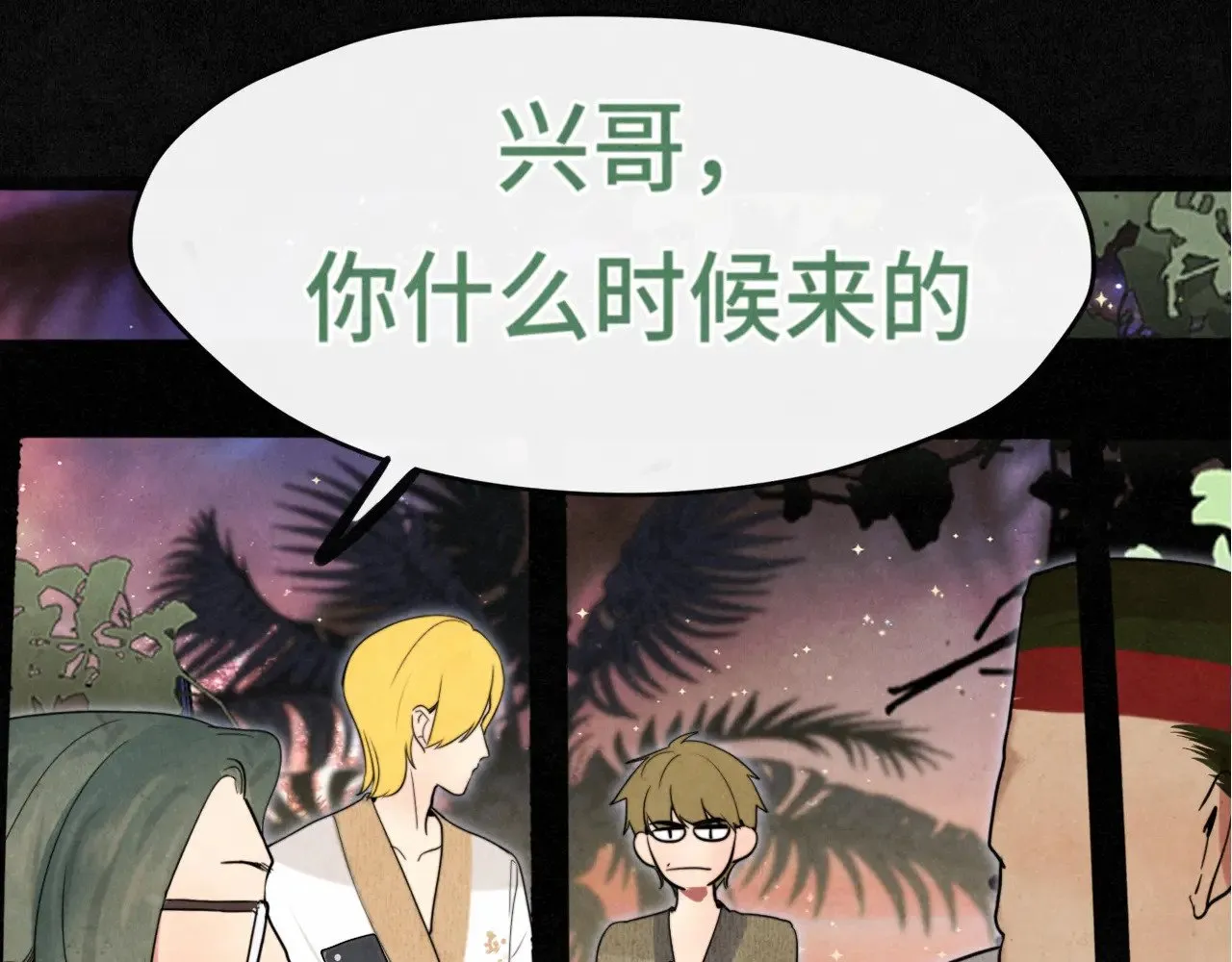 .第131话一波未平一波又起20