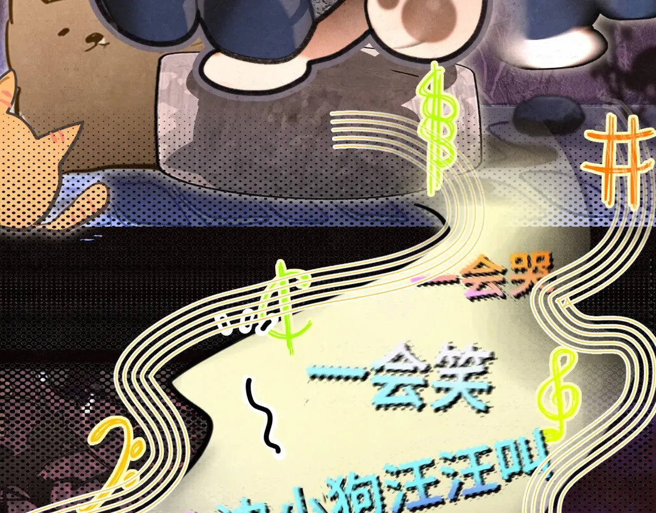 第130话心中的城堡17