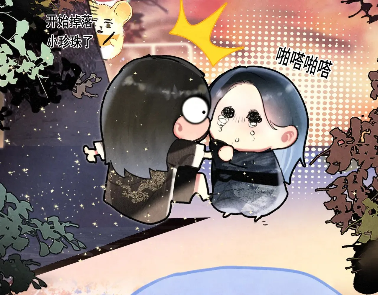 第130话心中的城堡53