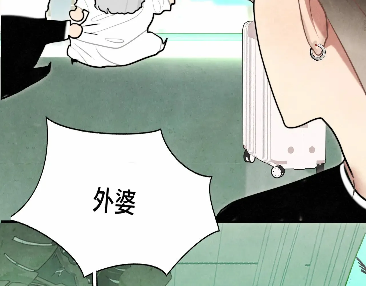 第135 烟火向星辰85