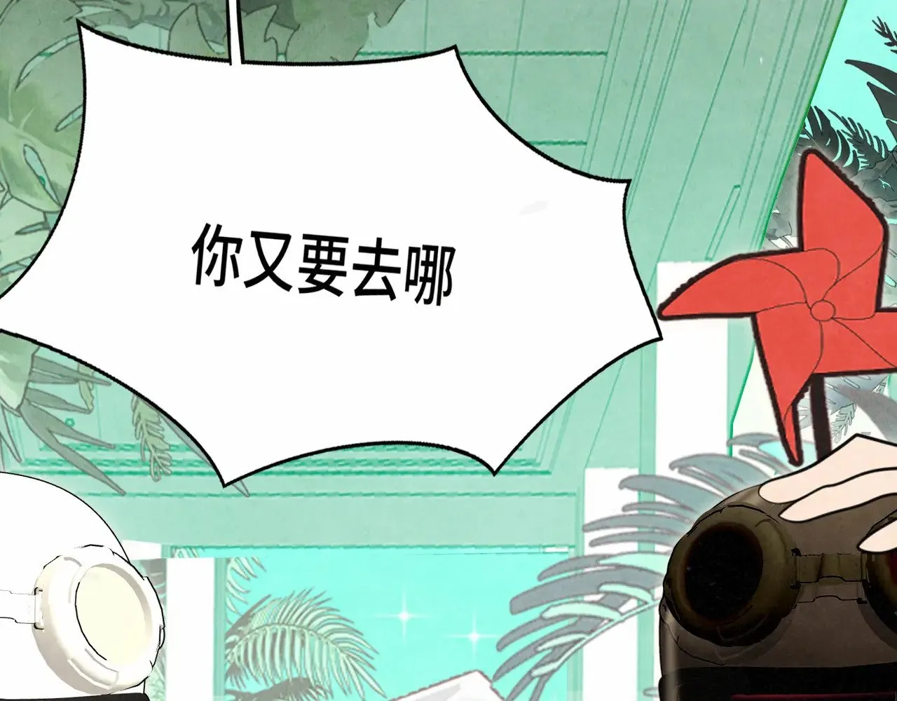 第135 烟火向星辰86