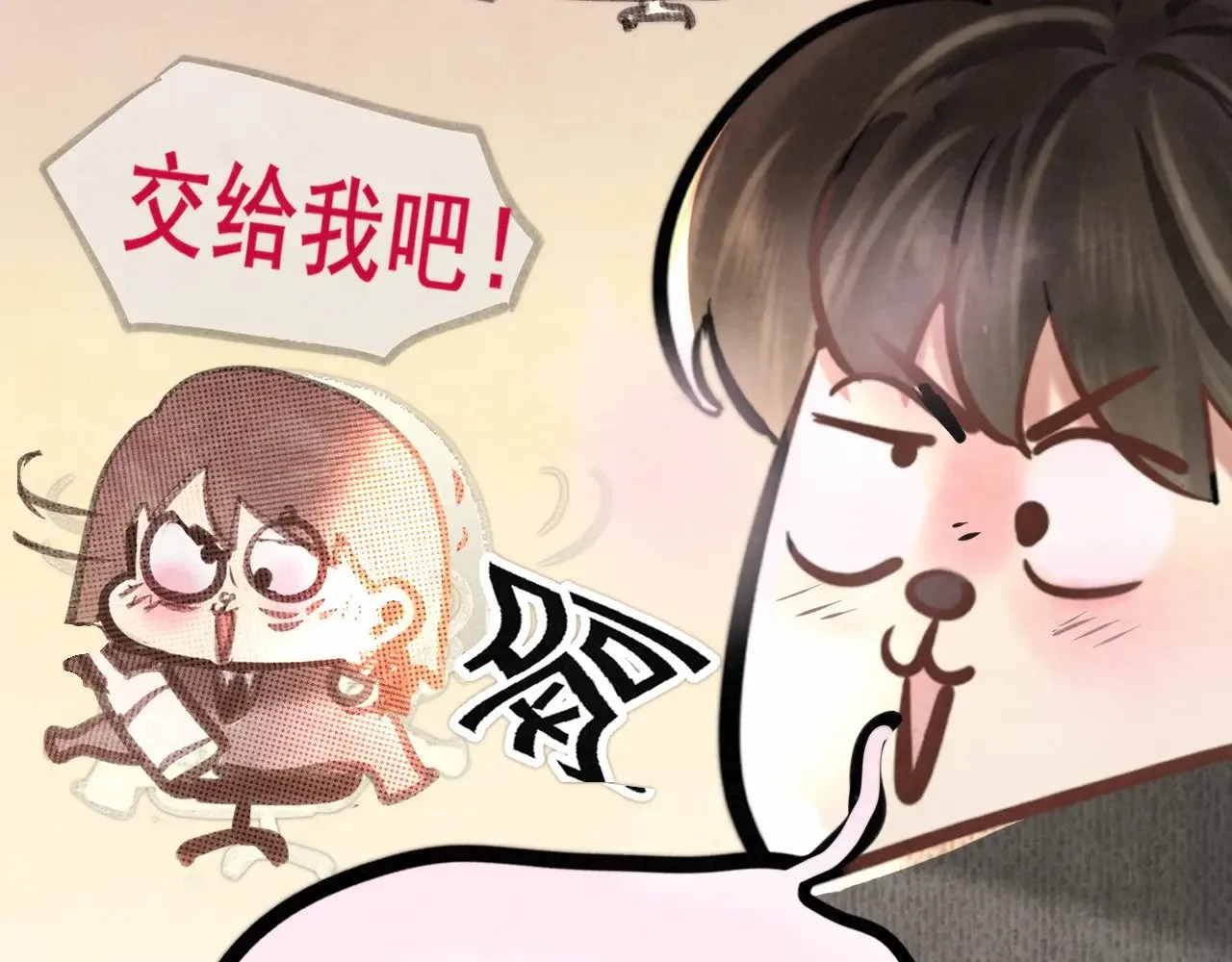 .第131话一波未平一波又起90