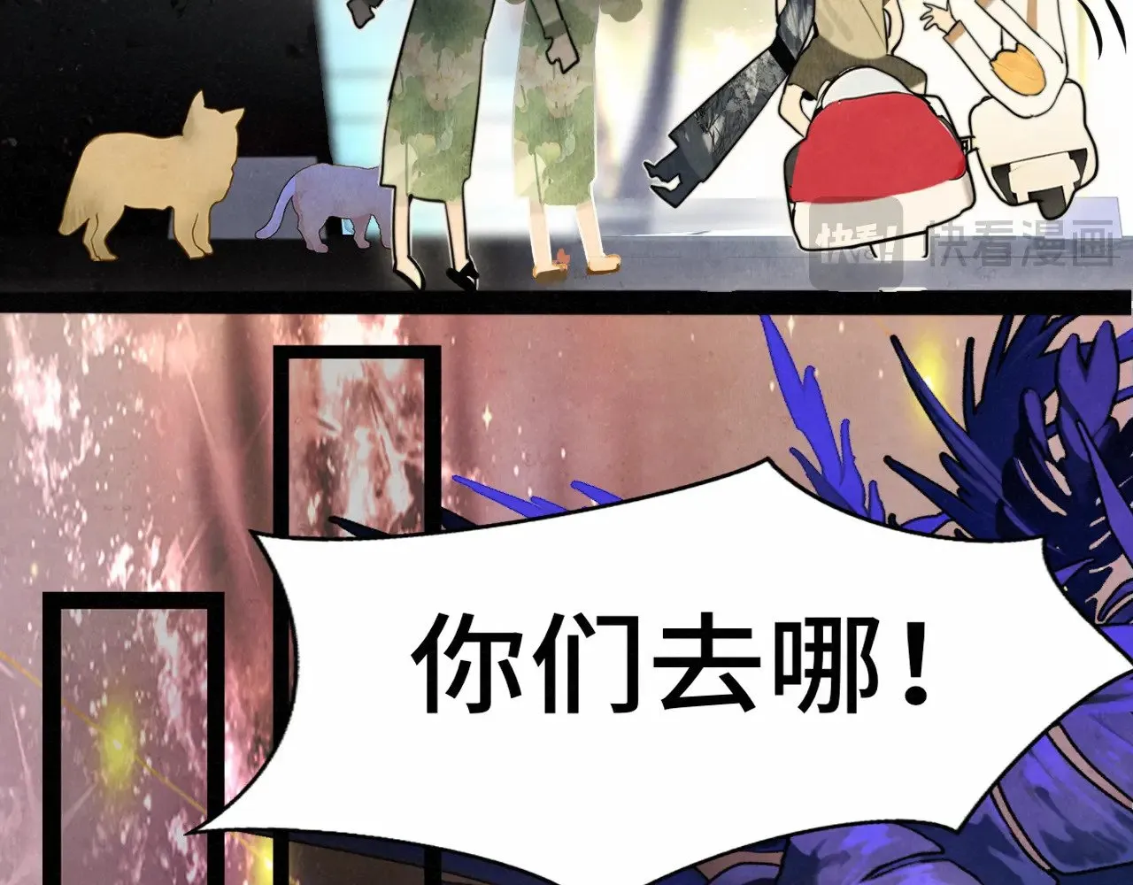 .第131话一波未平一波又起56