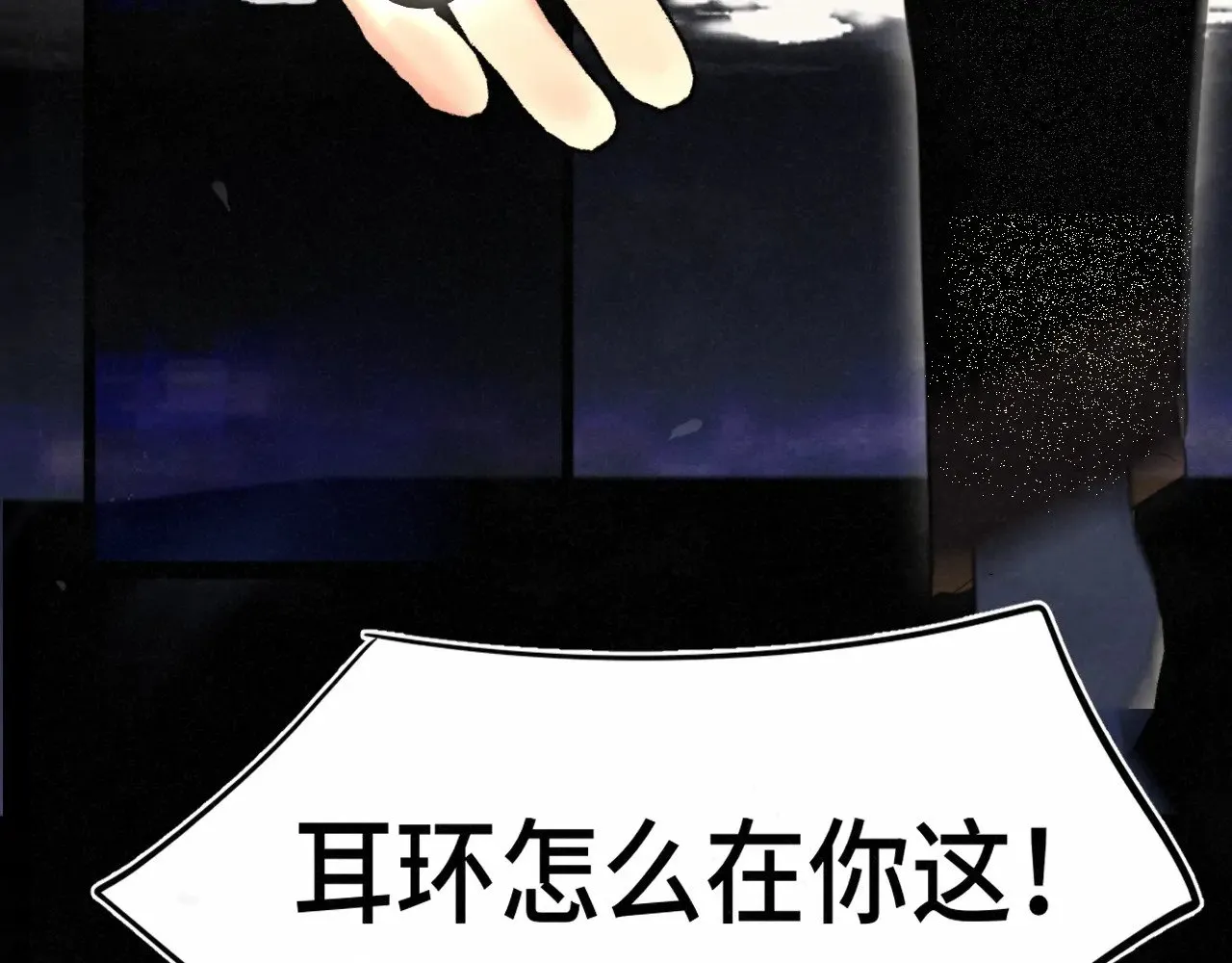 第134话  绽放的勇气41