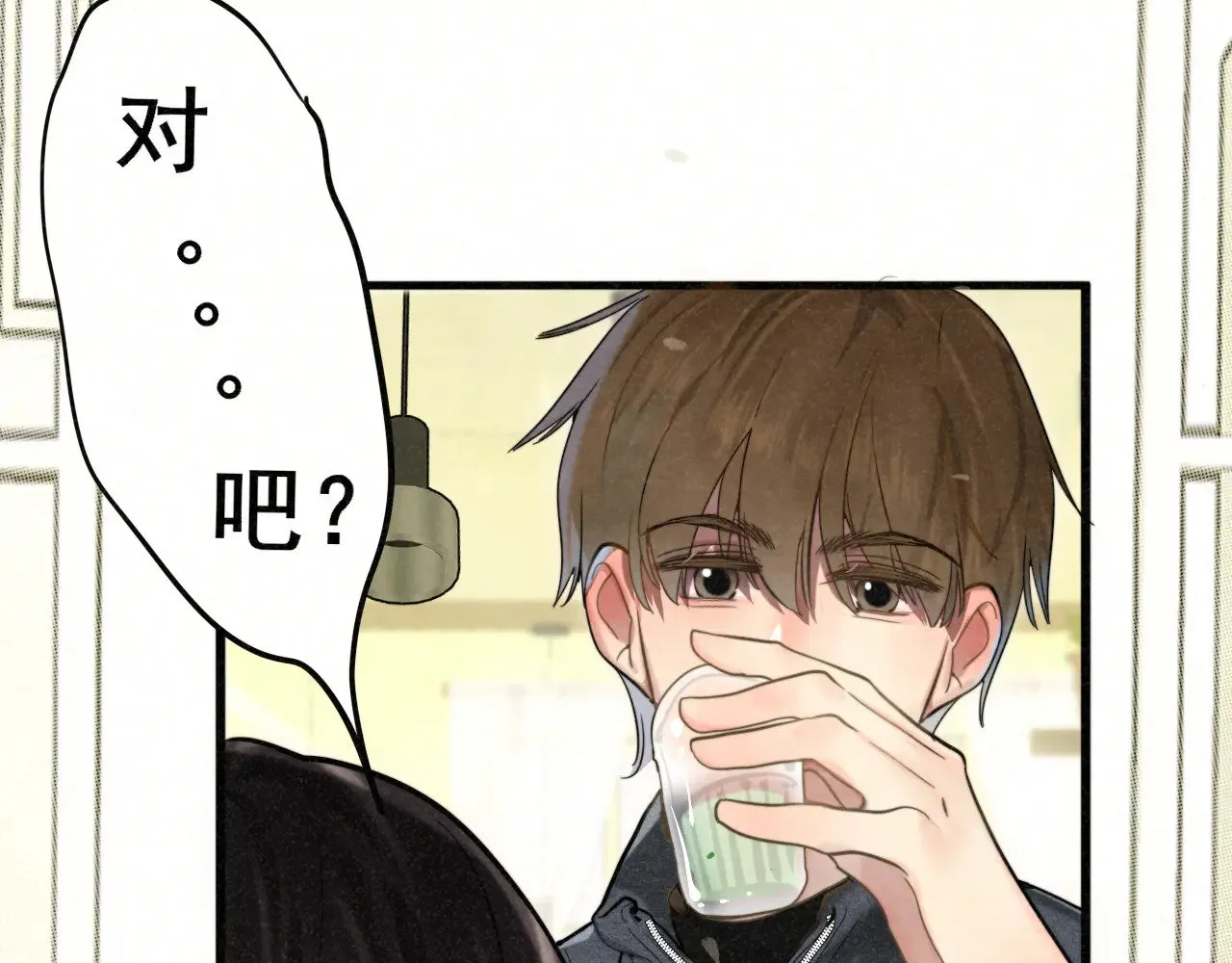 第136话 侧耳倾听（上90