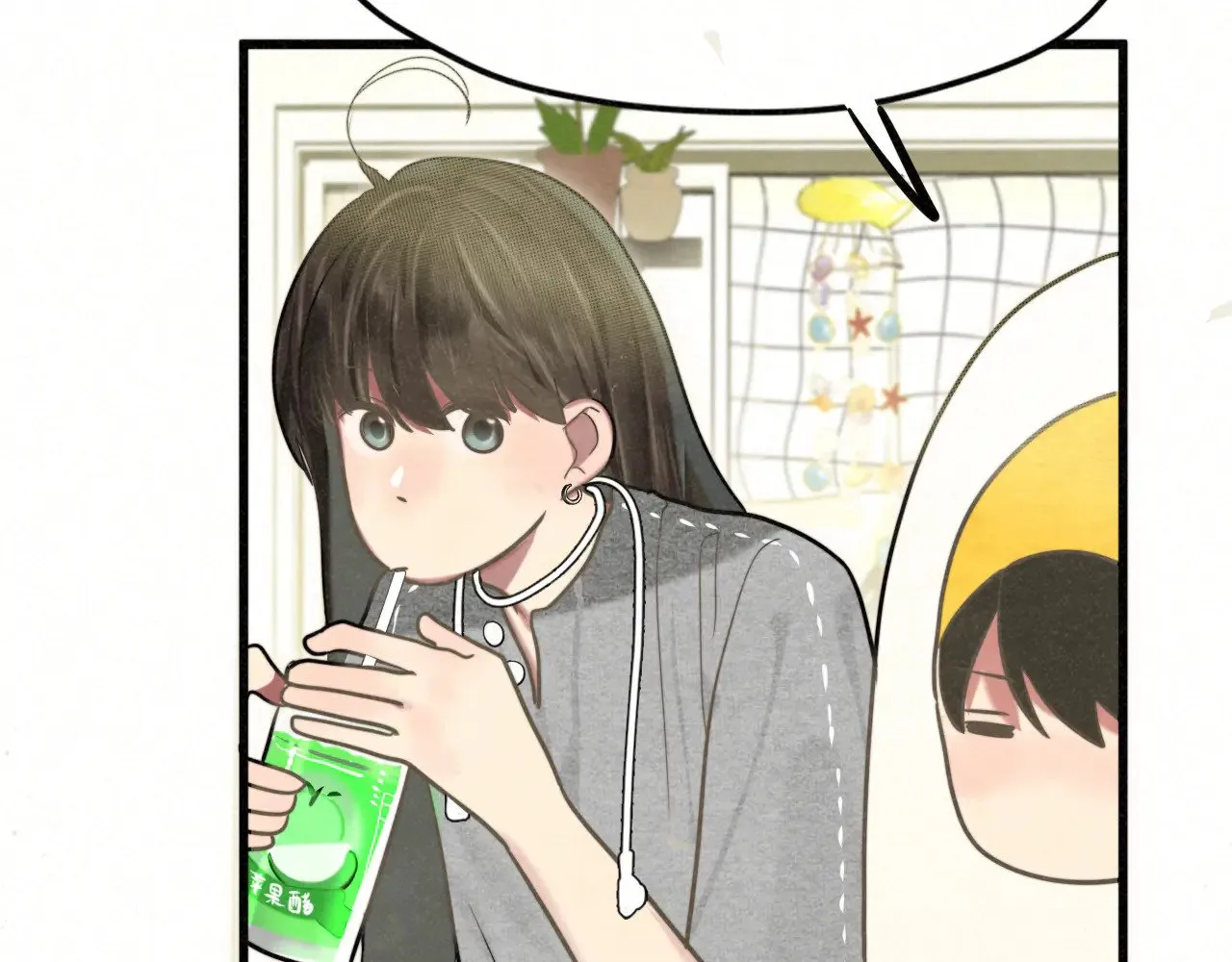 第136话 侧耳倾听（上79