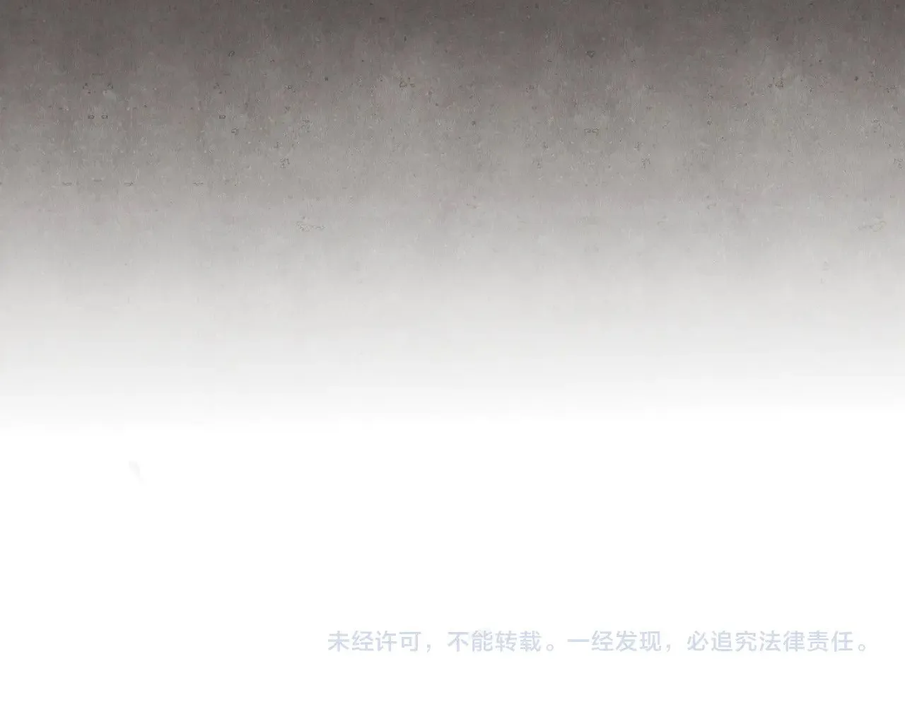 第127话谁在为情所困？123