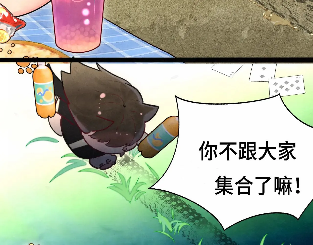 第134话  绽放的勇气15