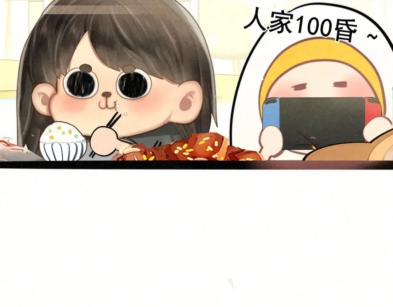 第136话 侧耳倾听（上72