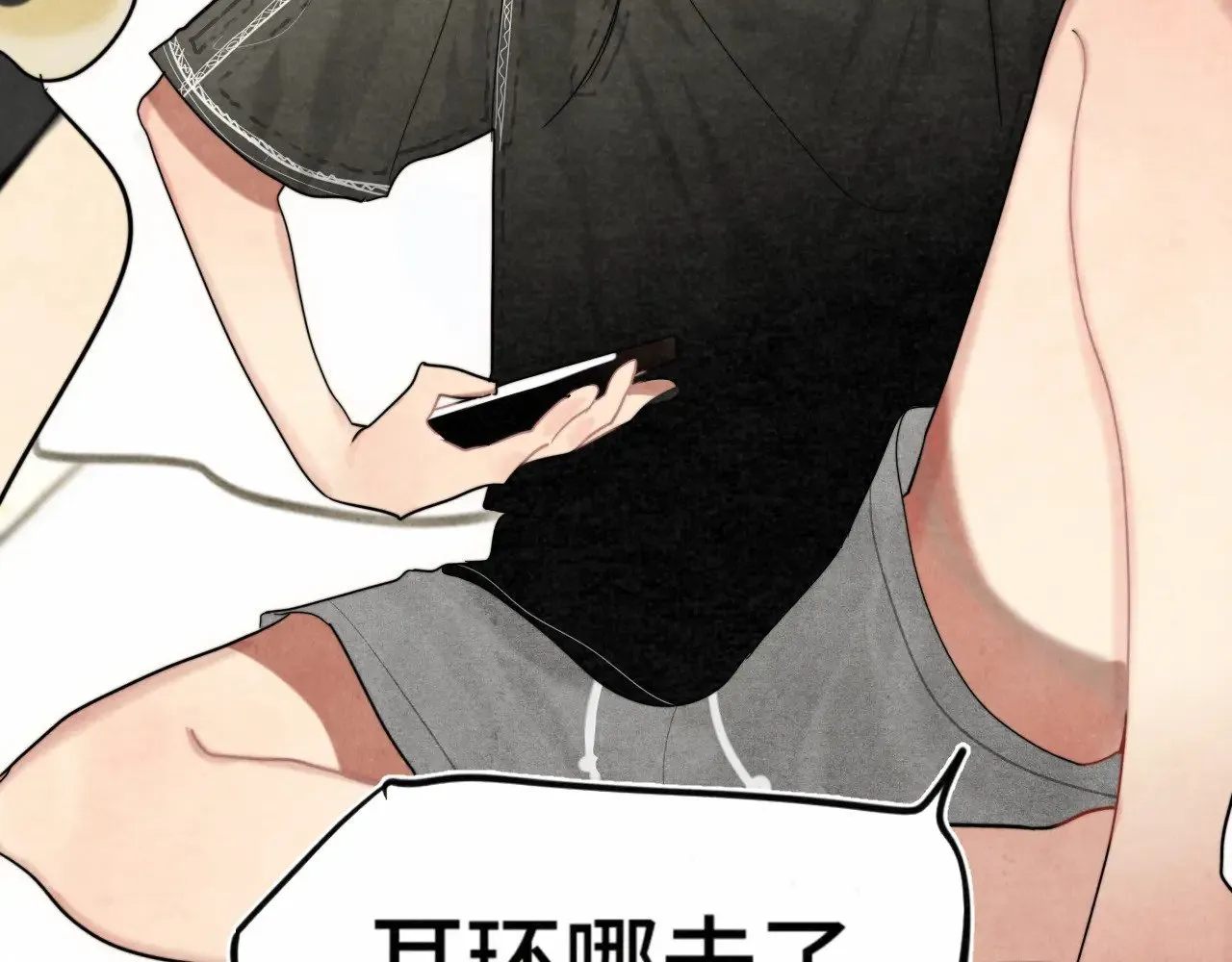 第135 烟火向星辰54