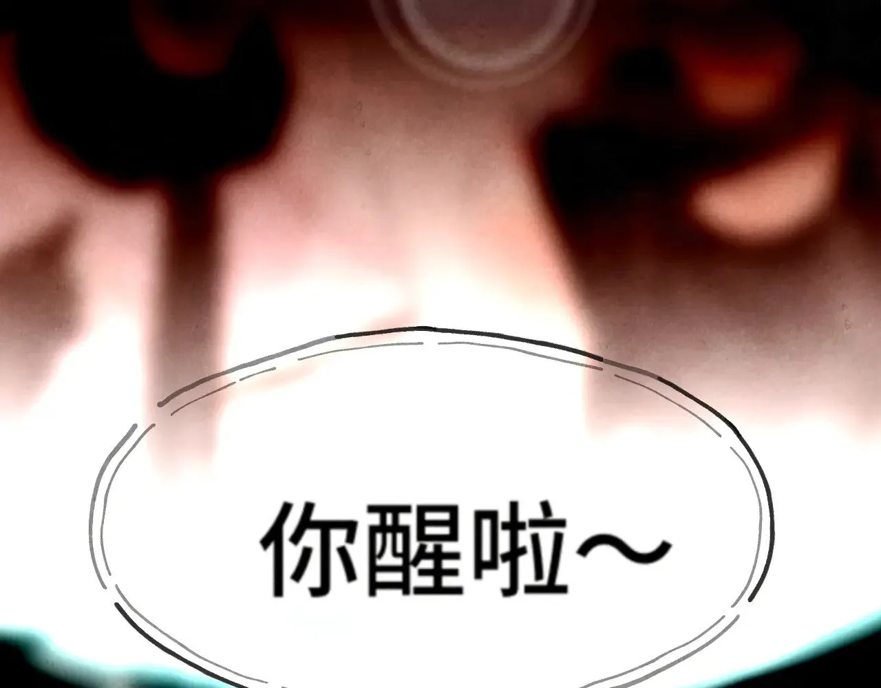 第135 烟火向星辰16
