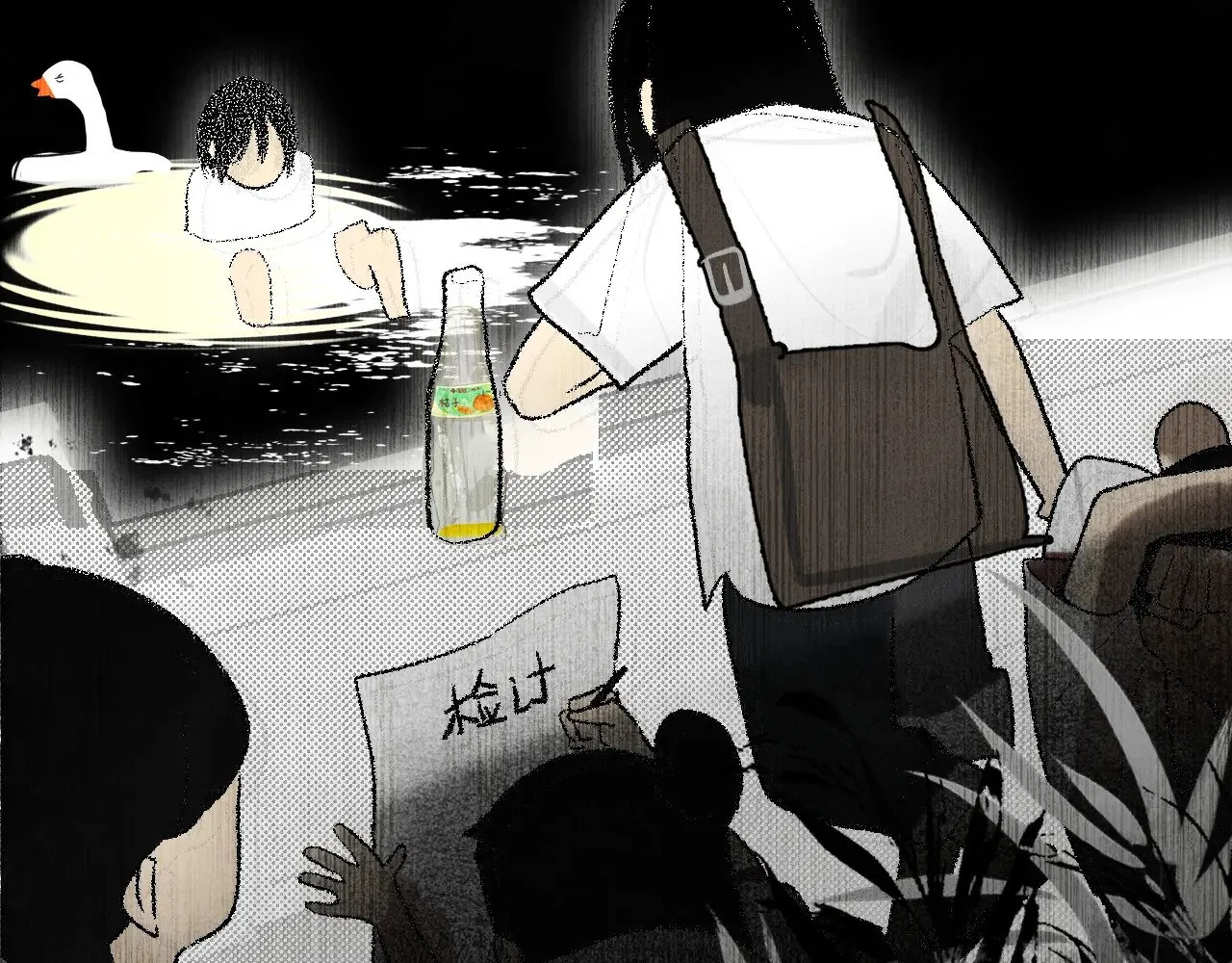 第133话【勿忘我】下61