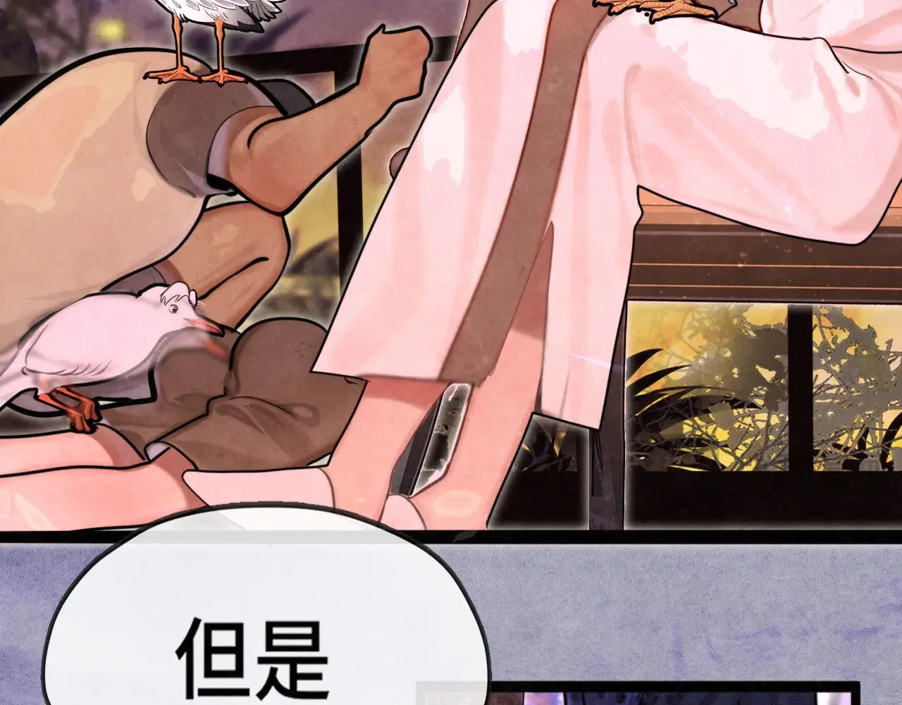 第130话心中的城堡30