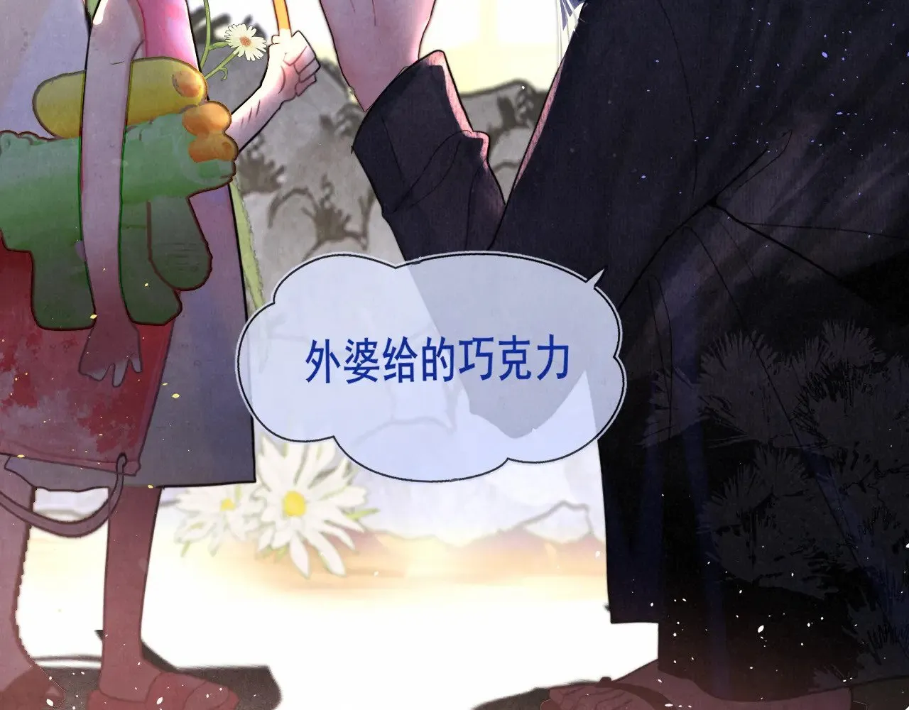 .第131话一波未平一波又起76