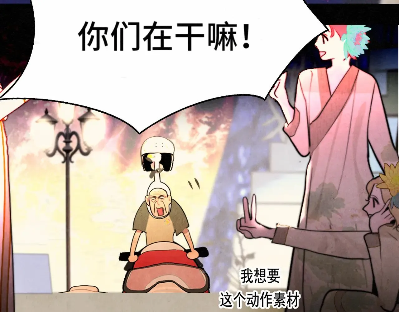 .第131话一波未平一波又起42