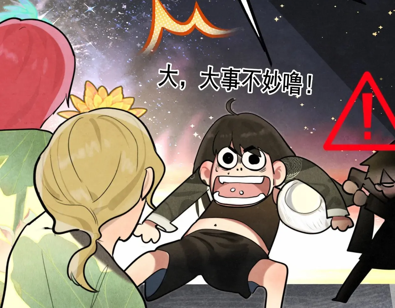 .第131话一波未平一波又起105