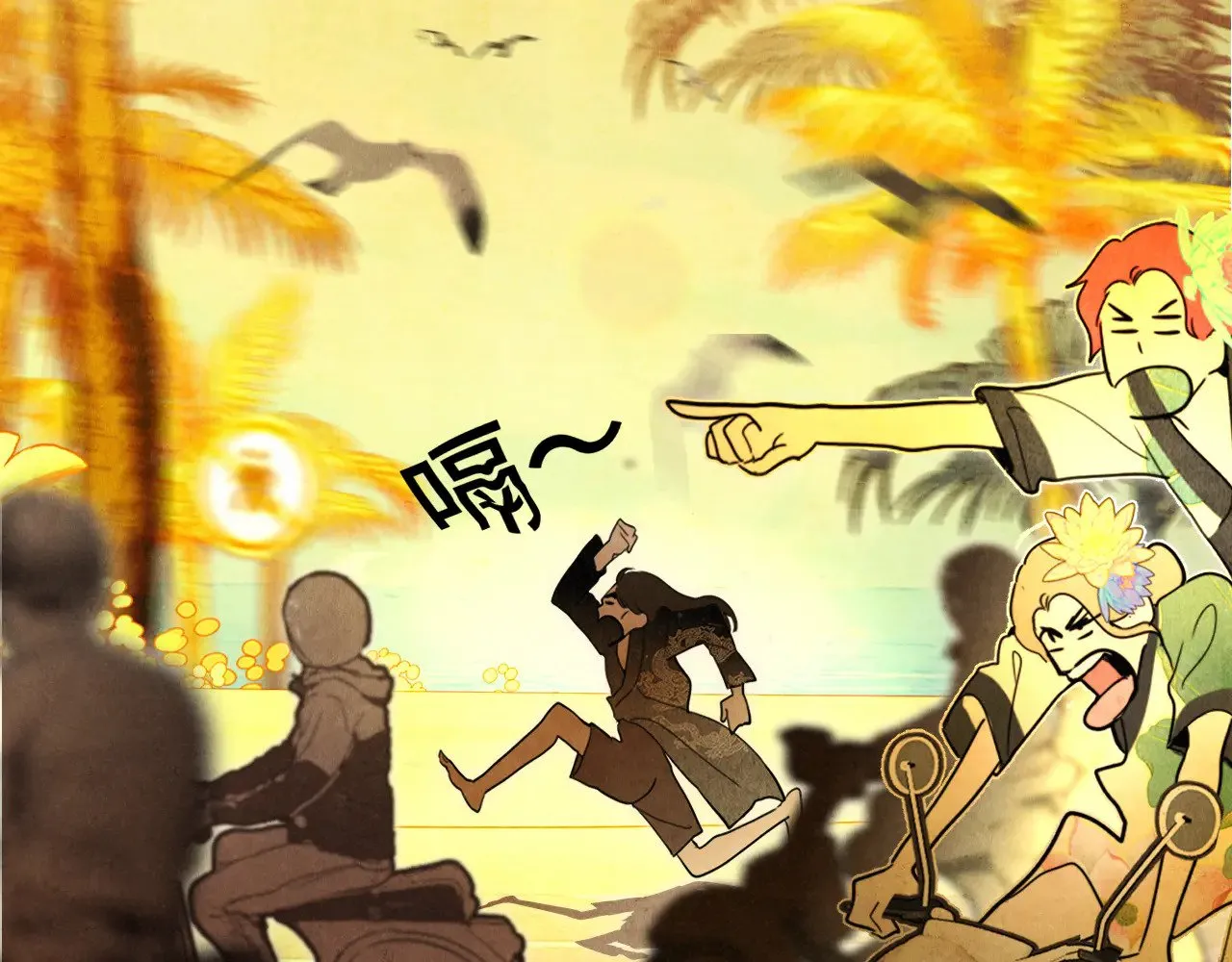 第127话谁在为情所困？120
