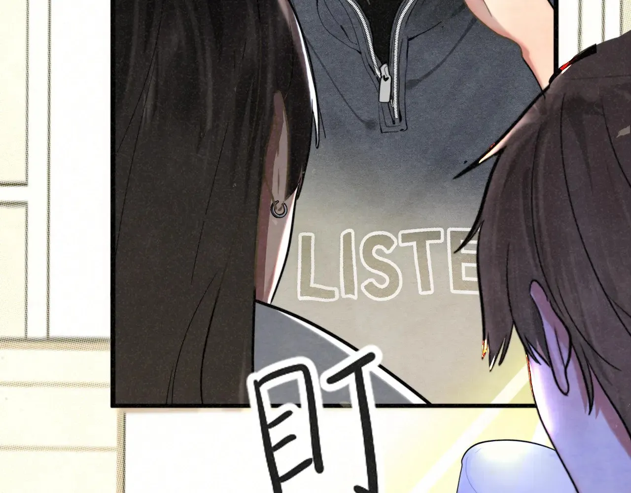 第136话 侧耳倾听（上91