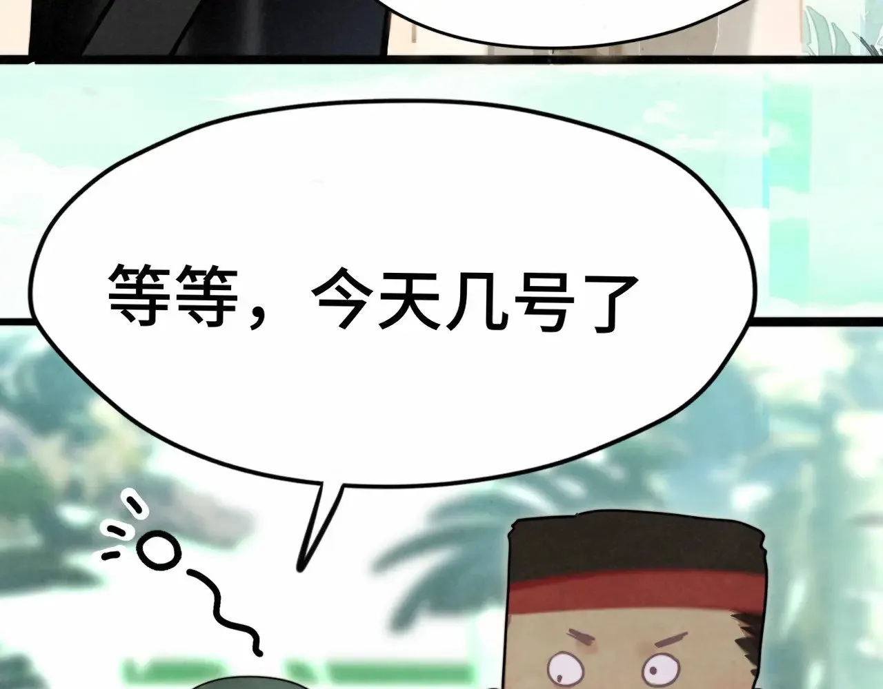 第135 烟火向星辰95
