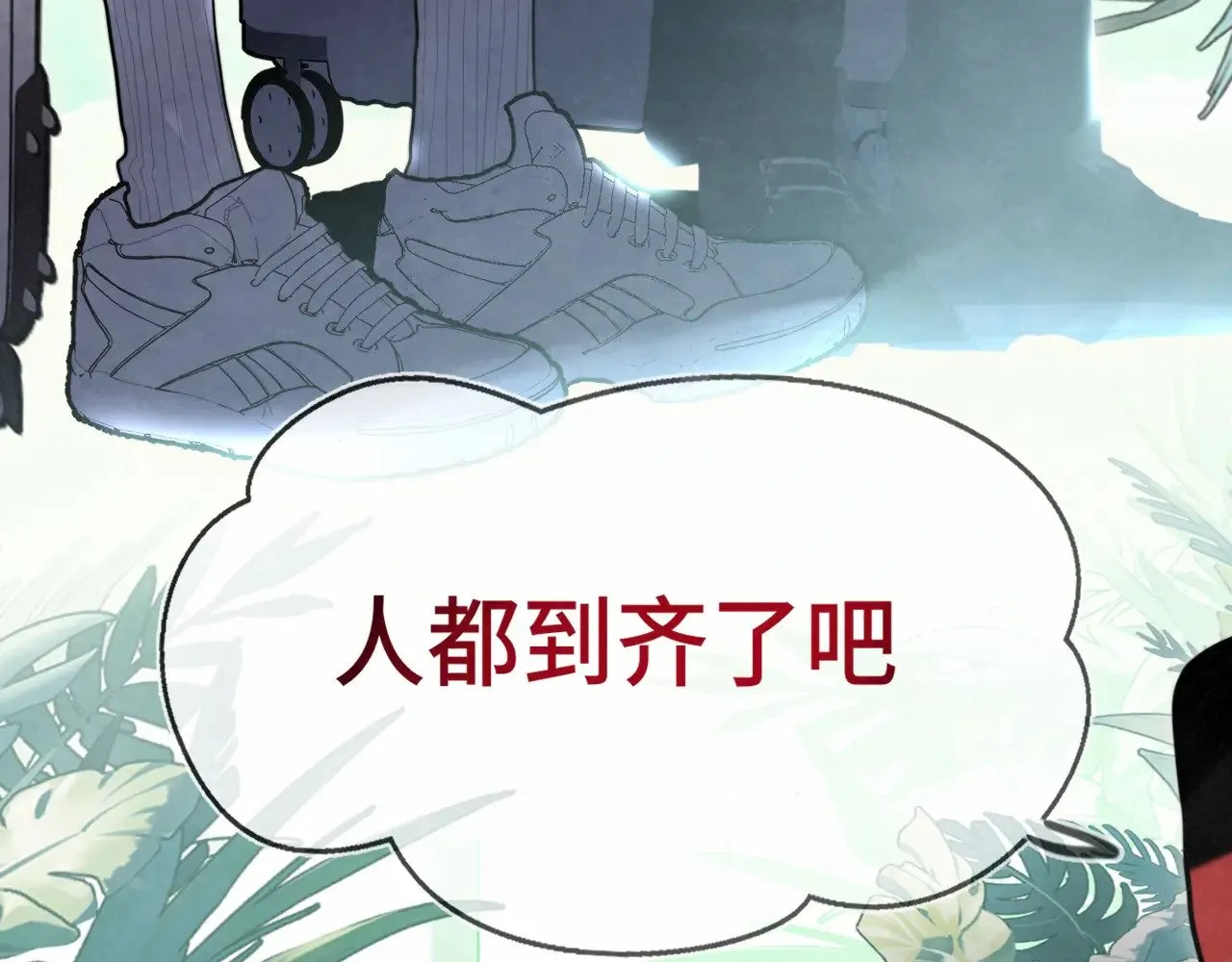 第135 烟火向星辰68