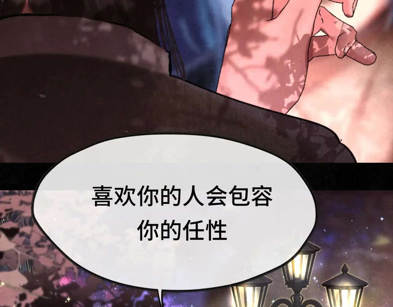 第130话心中的城堡26
