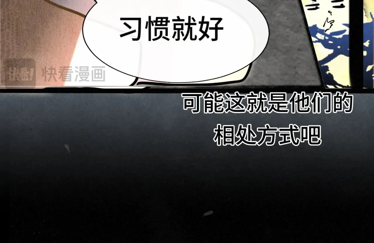 .第131话一波未平一波又起40