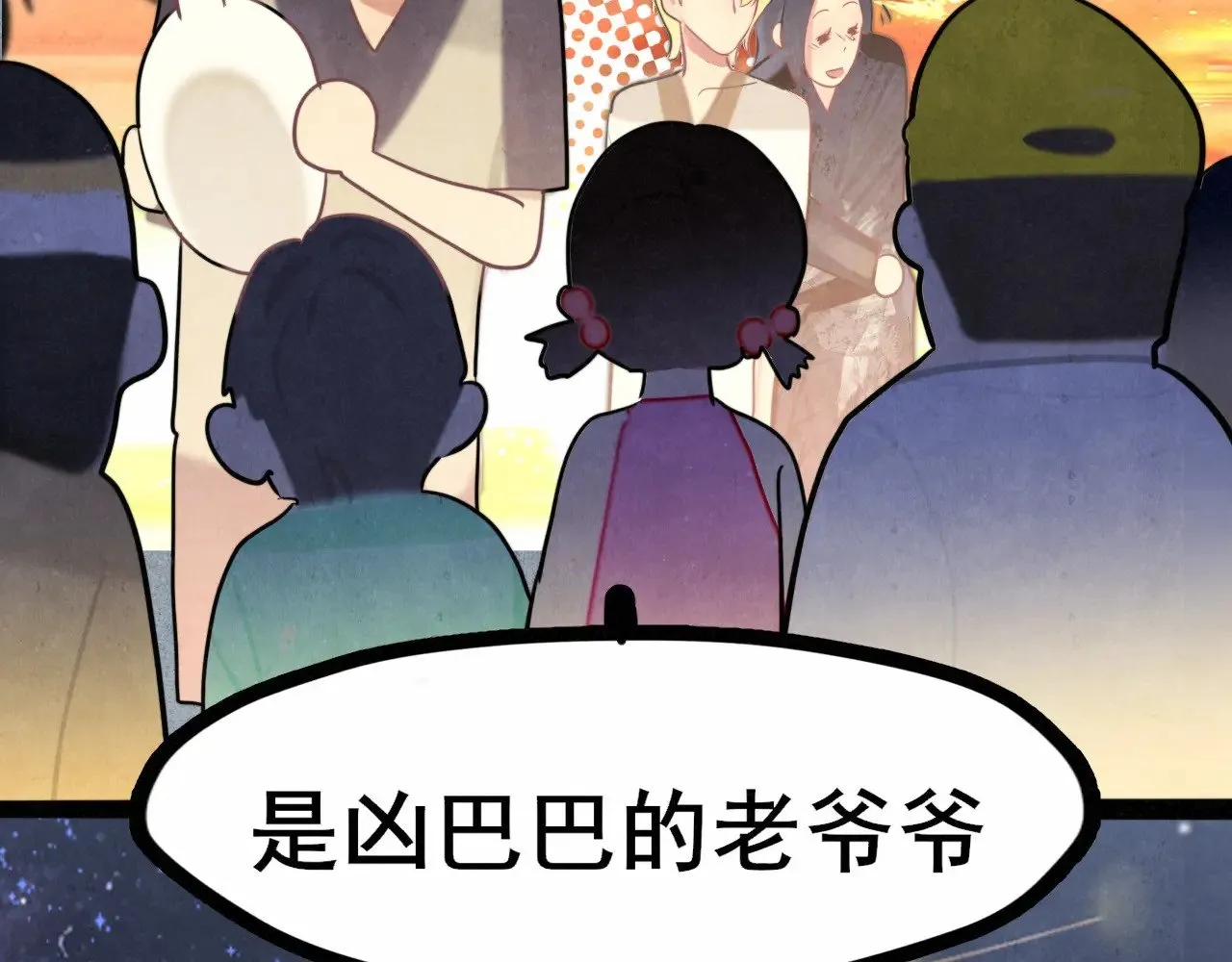 .第131话一波未平一波又起73