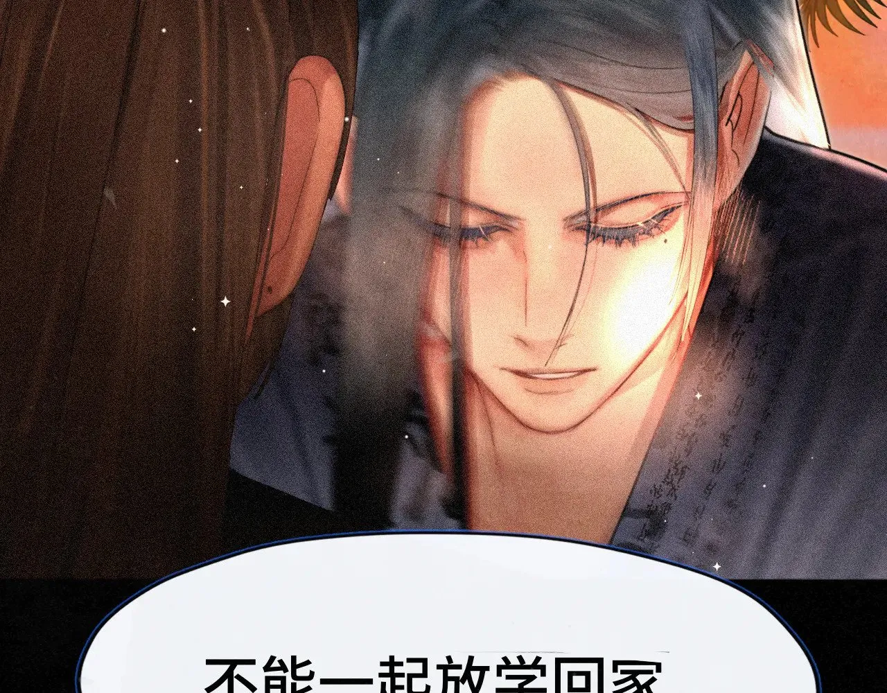 第129话你是我最大的安全感23