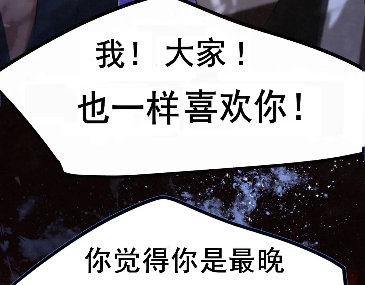 第130话心中的城堡62