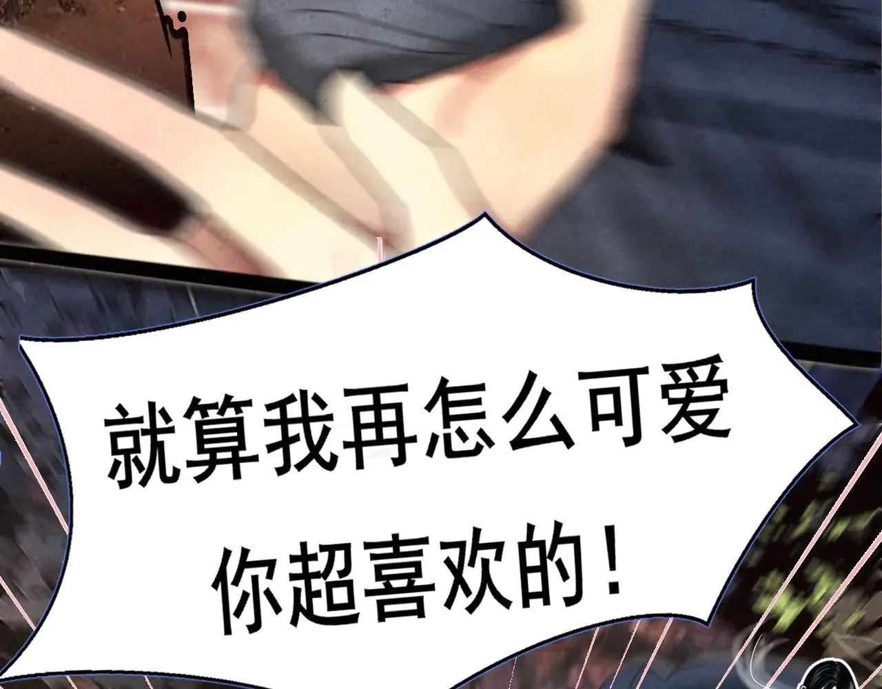 第130话心中的城堡47