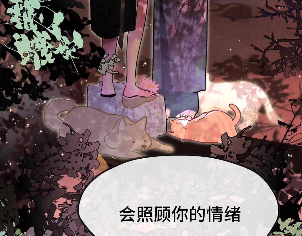 第130话心中的城堡28