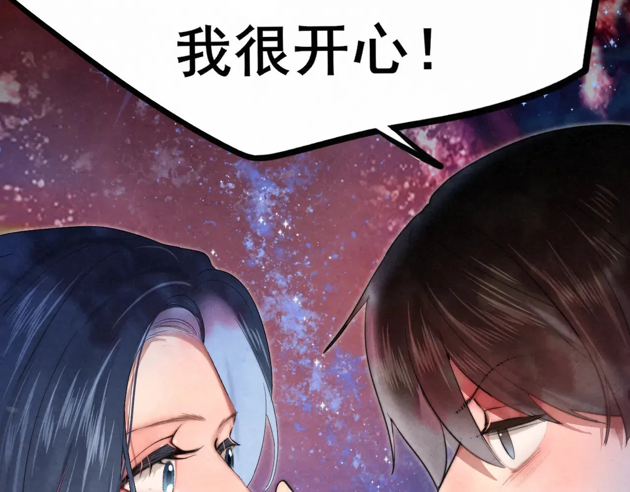 第130话心中的城堡60