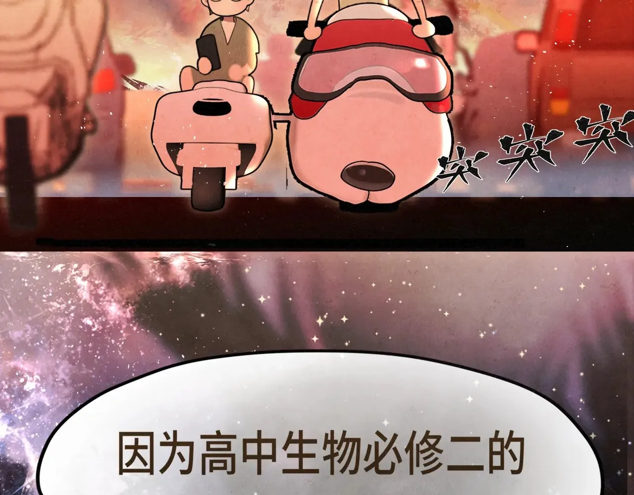 .第131话一波未平一波又起13