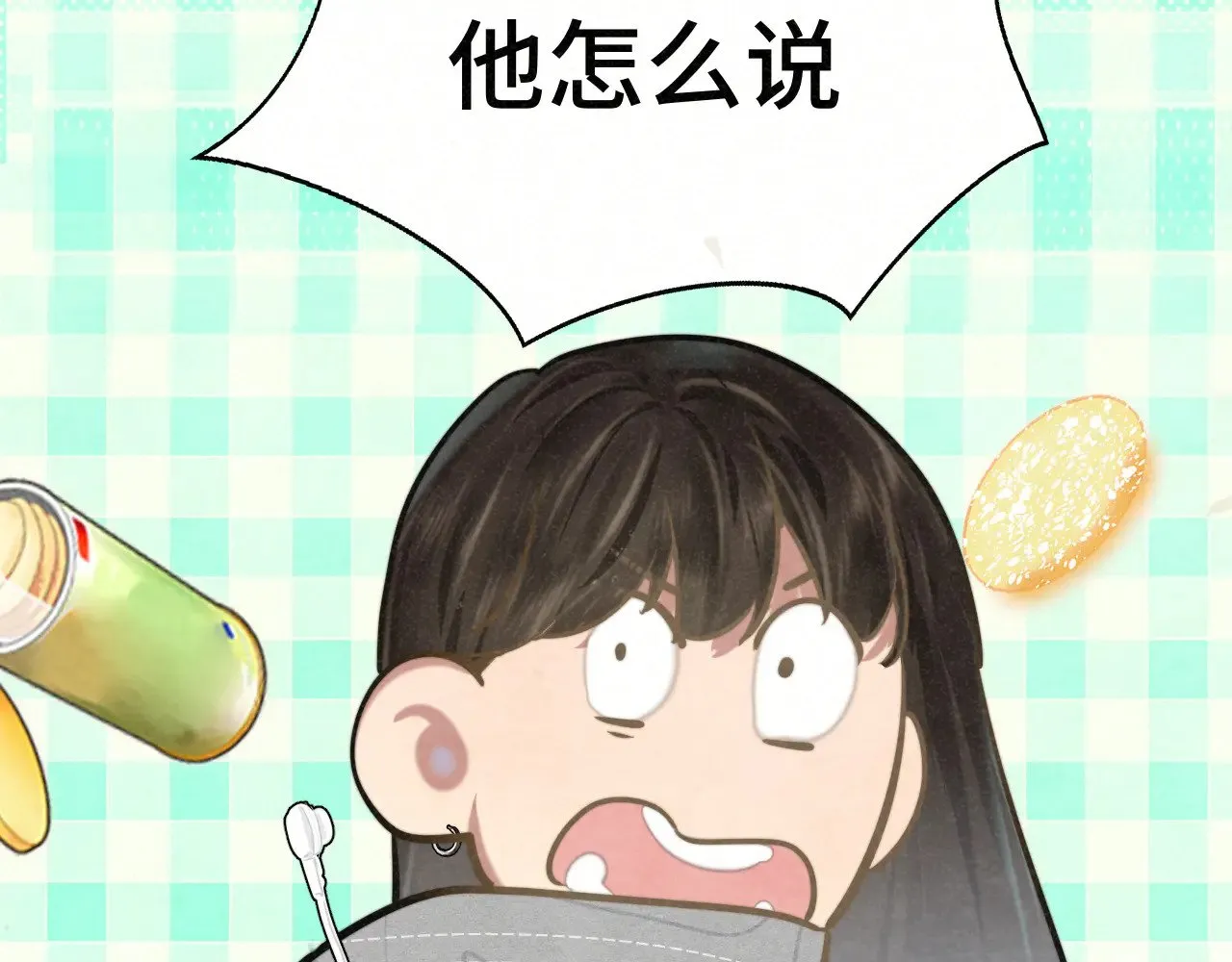 第136话 侧耳倾听（上53