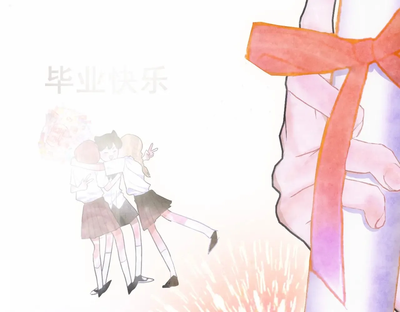第134话  绽放的勇气82