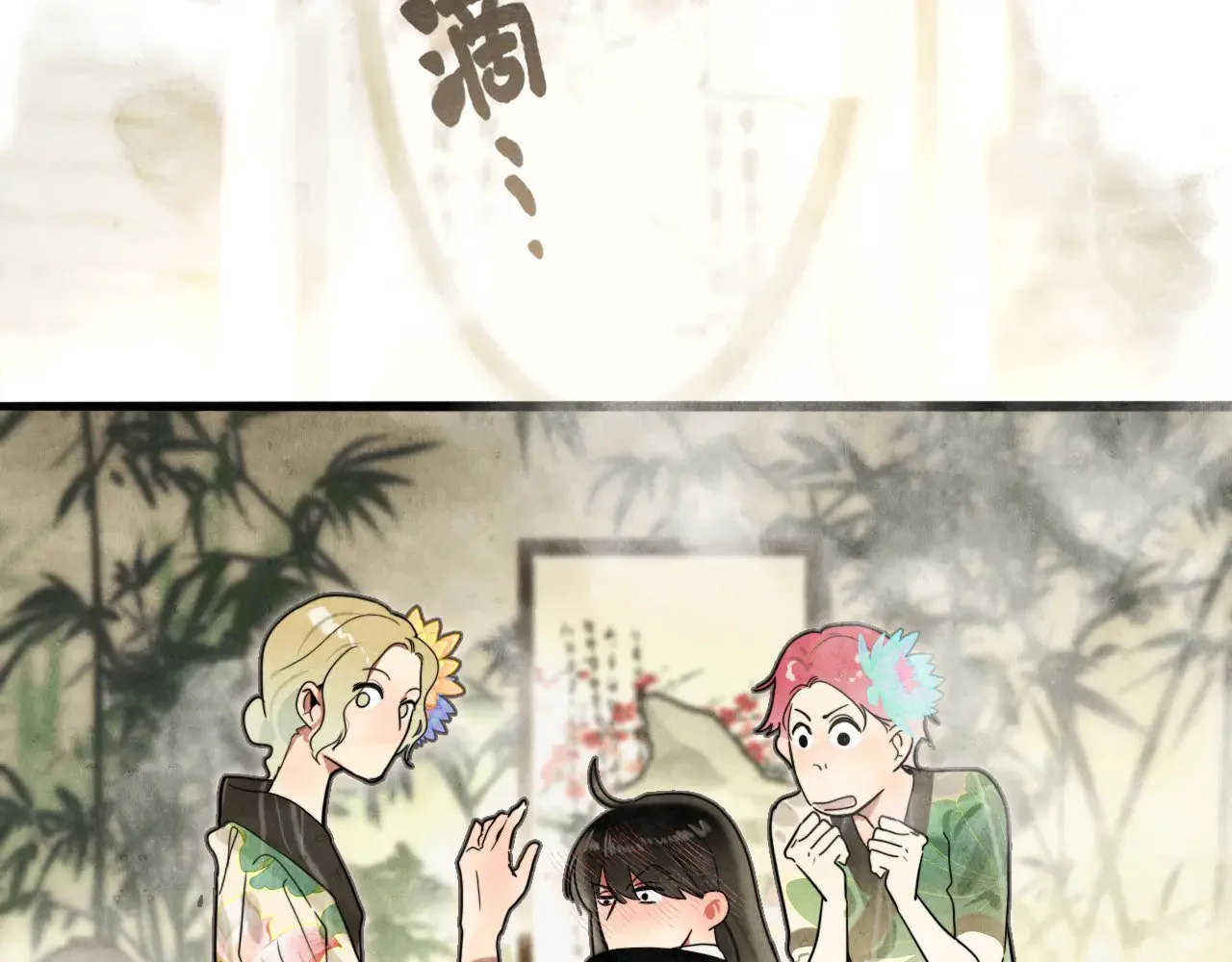第127话谁在为情所困？109
