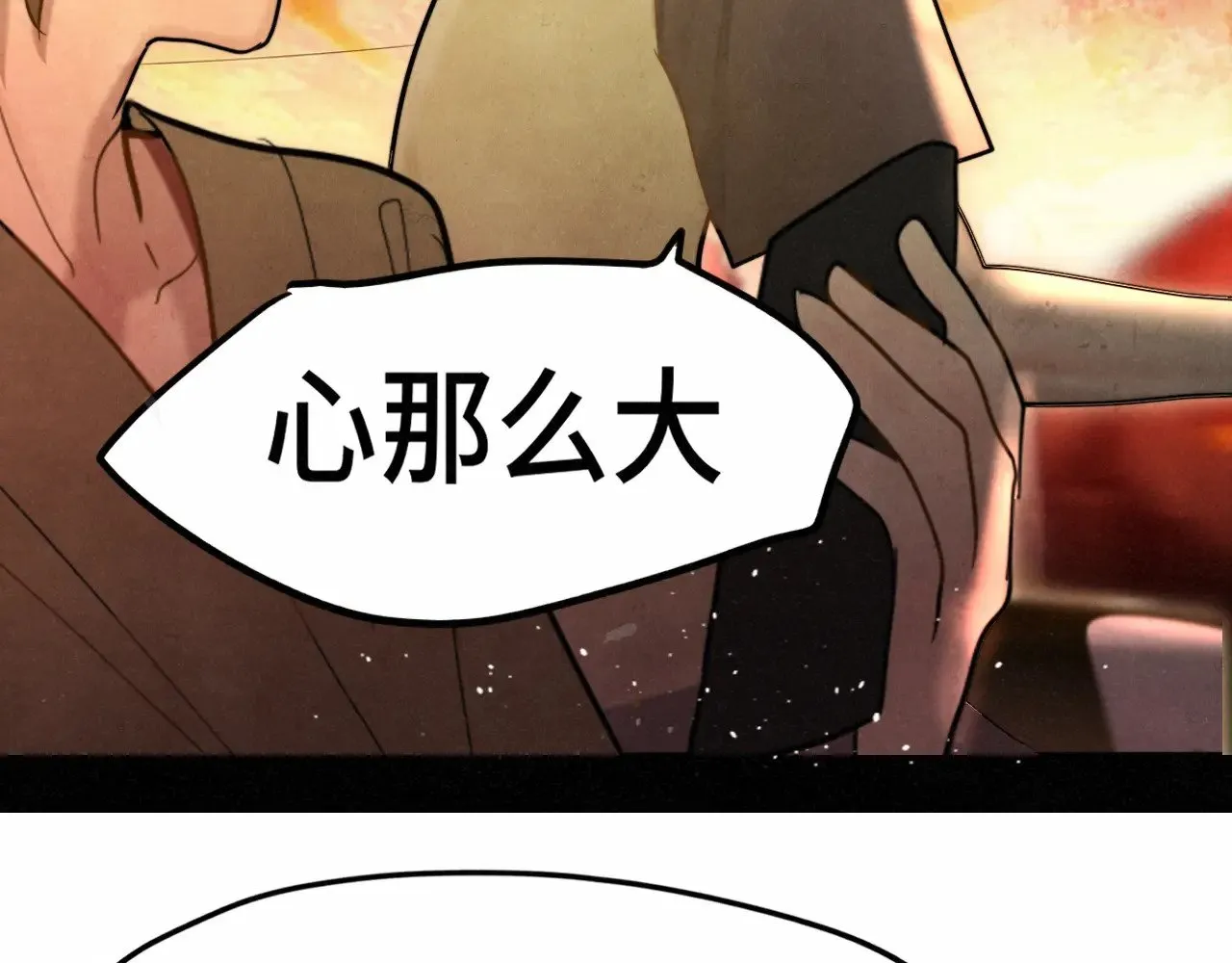 .第131话一波未平一波又起6