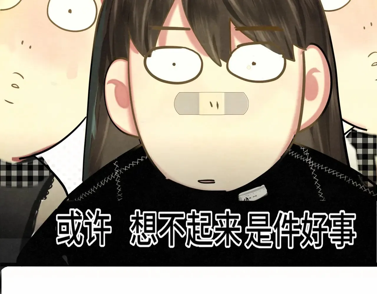 第135 烟火向星辰49