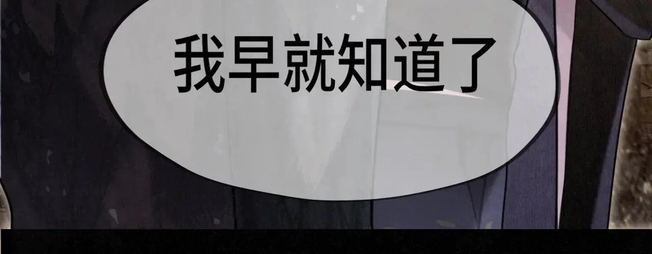 第130话心中的城堡24