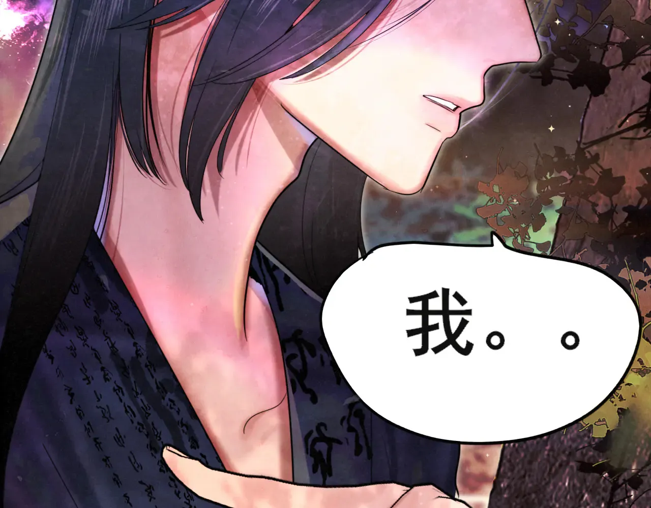 第130话心中的城堡35